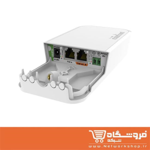 Mikrotik mUPS