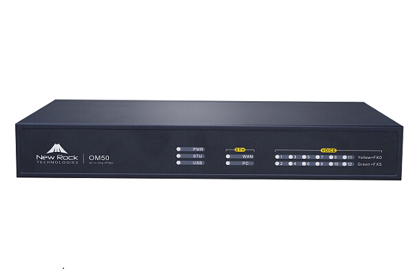 سانترال نیوراک 50 کاربر OM50-4S/8 IP BOX
